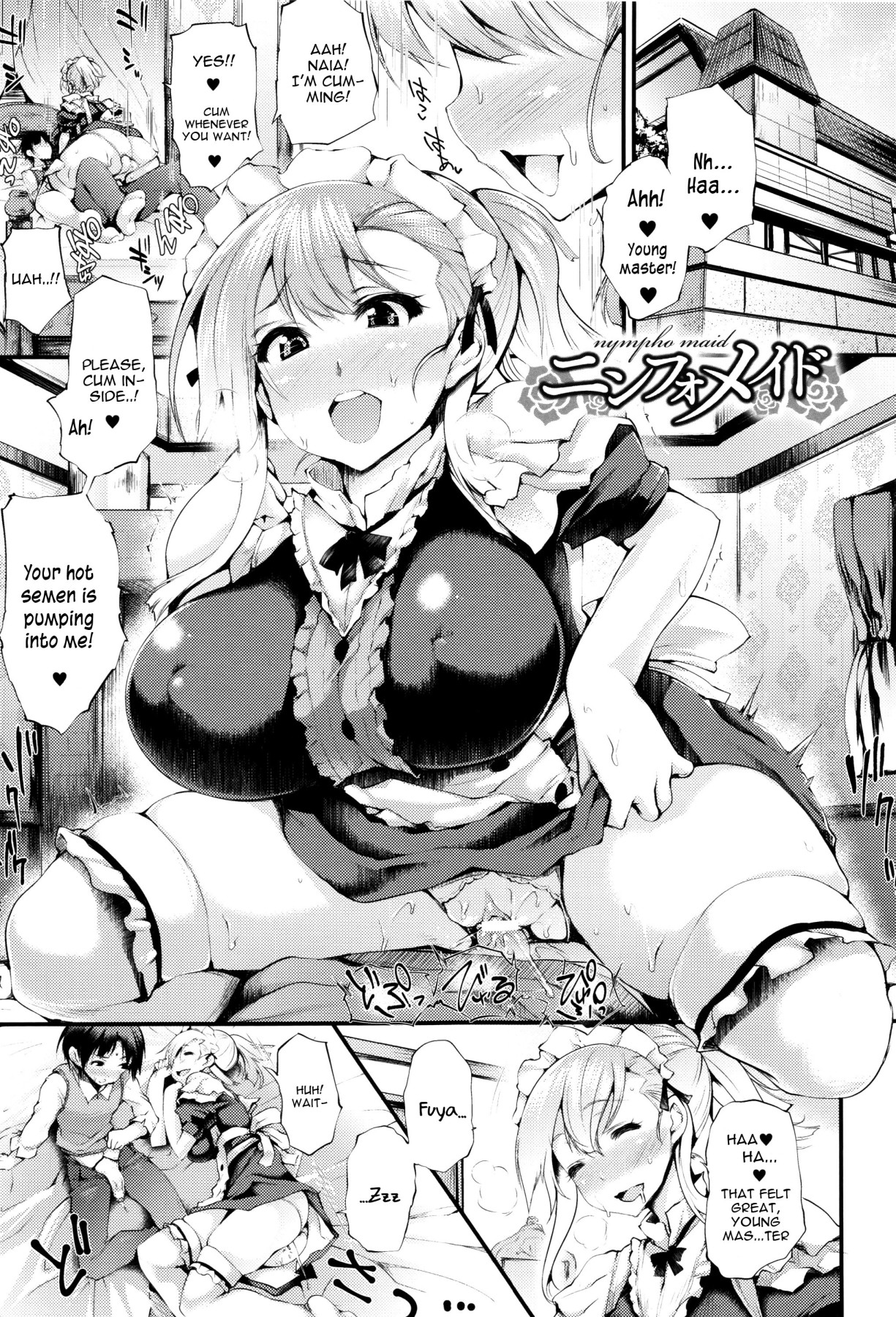 Hentai Manga Comic-Sakusaku Meat Pie-Read-46